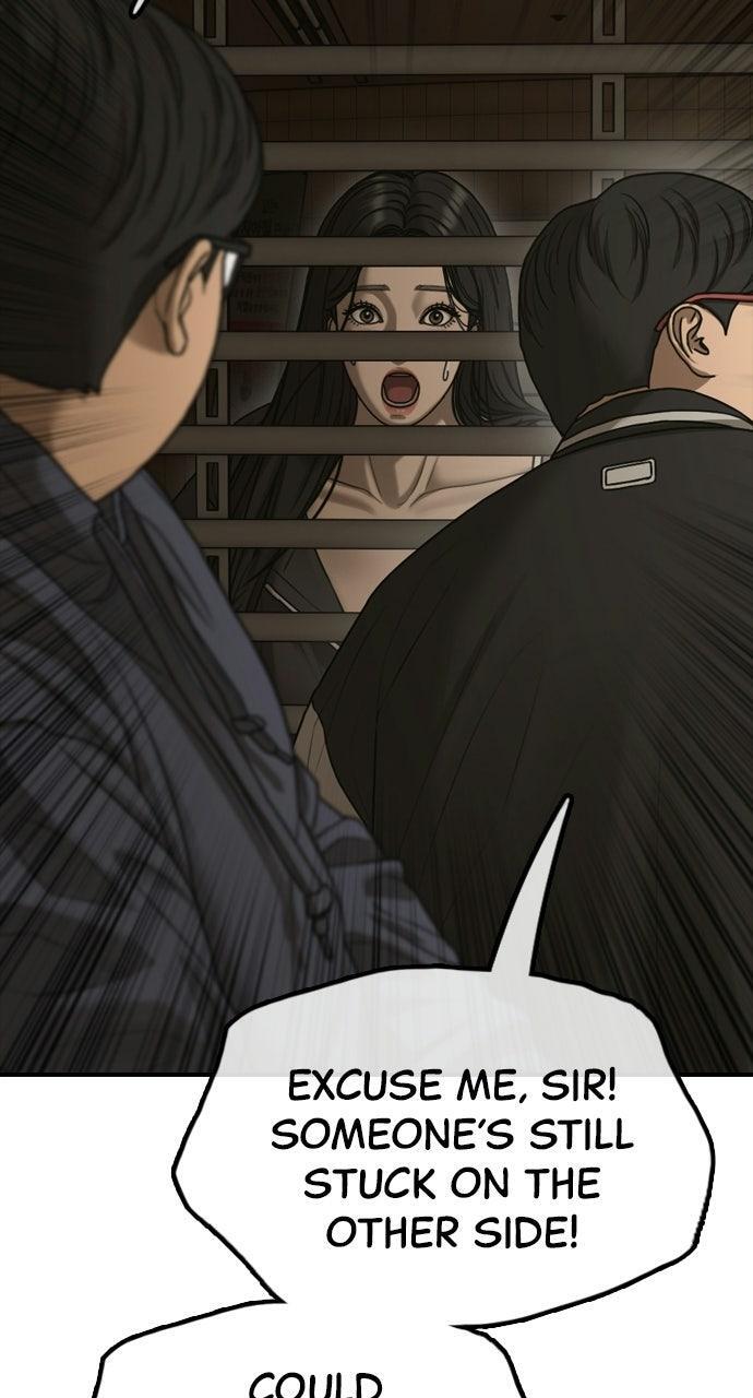 Read The End Has Come Manga Online