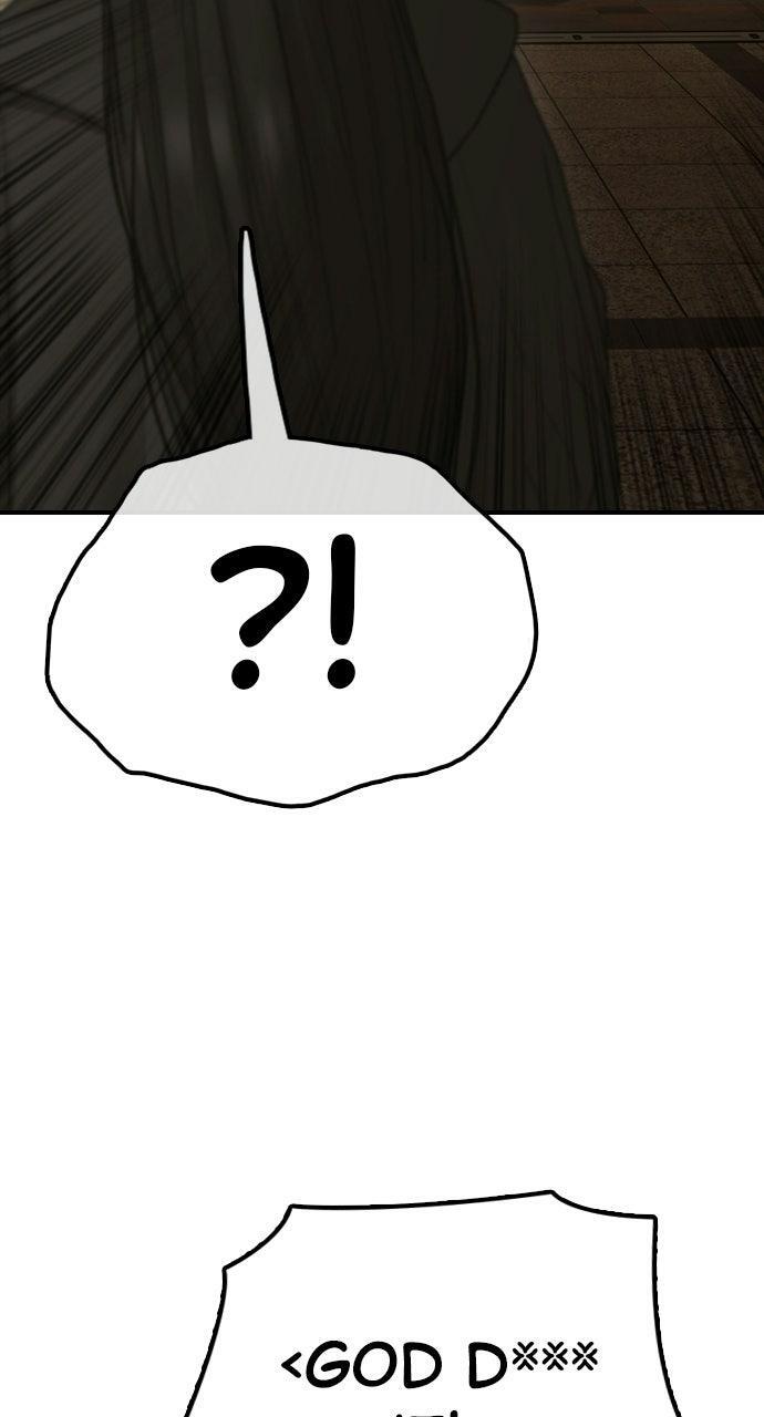 Read The End Has Come Manga Online