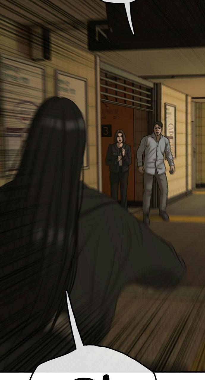 Read The End Has Come Manga Online
