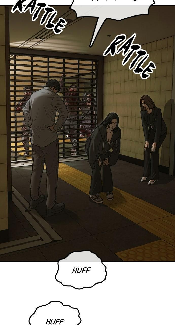 Read The End Has Come Manga Online