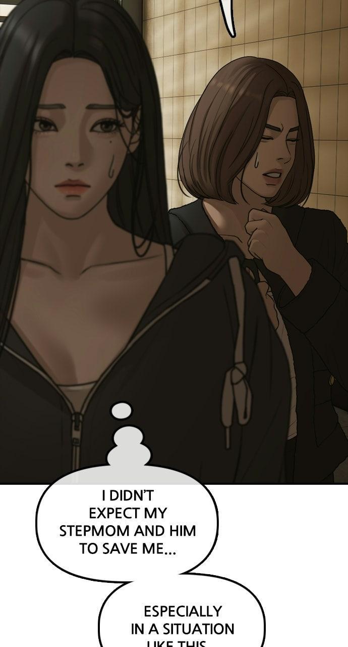 Read The End Has Come Manga Online