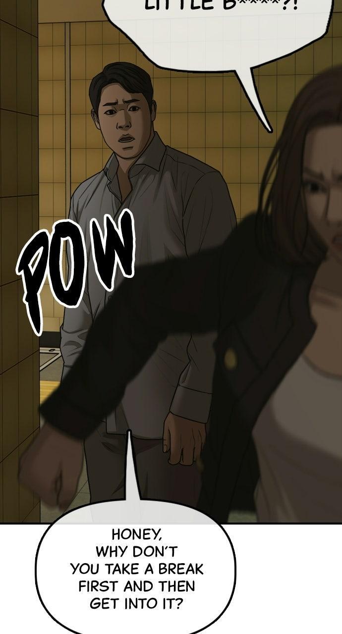 Read The End Has Come Manga Online