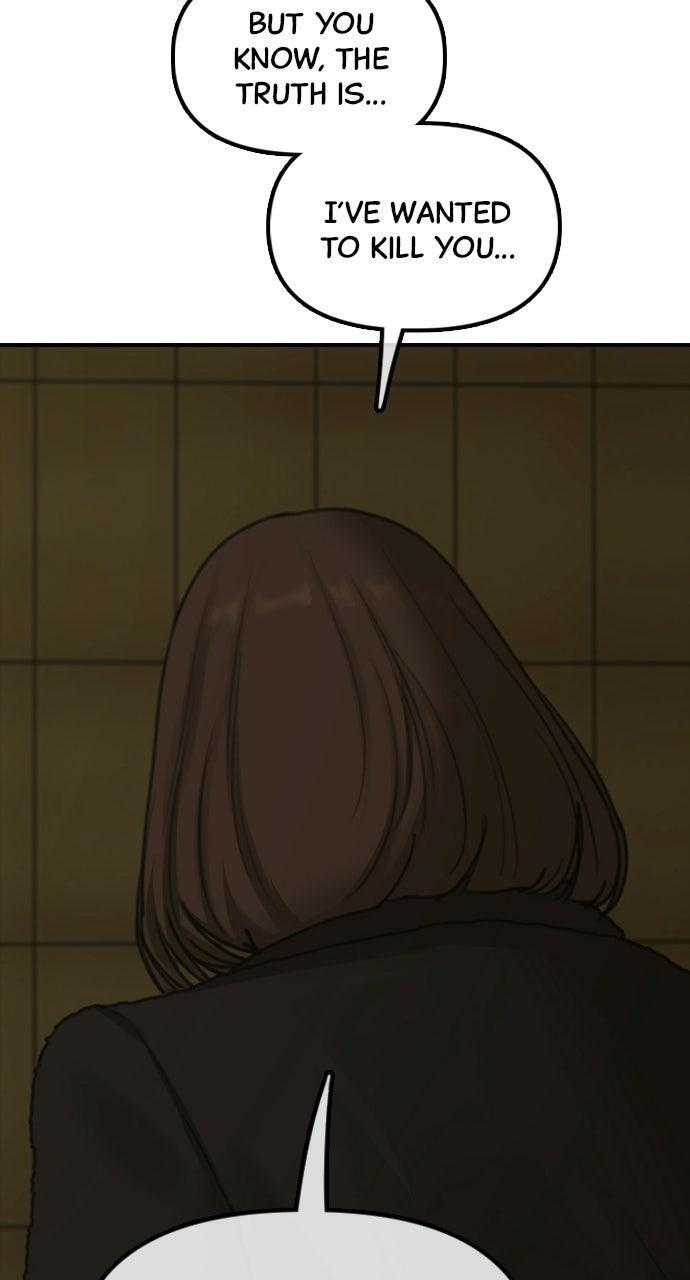 Read The End Has Come Manga Online