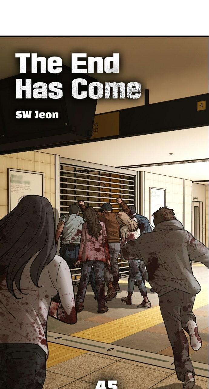 Read The End Has Come Manga Online