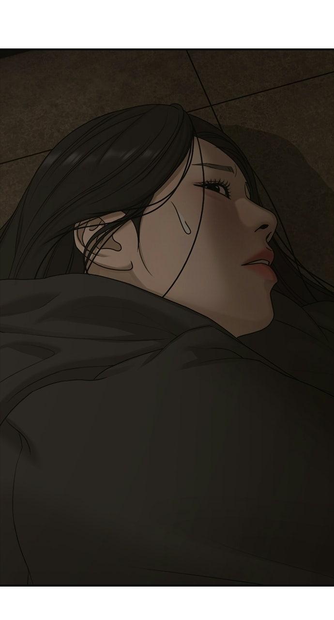 Read The End Has Come Manga Online