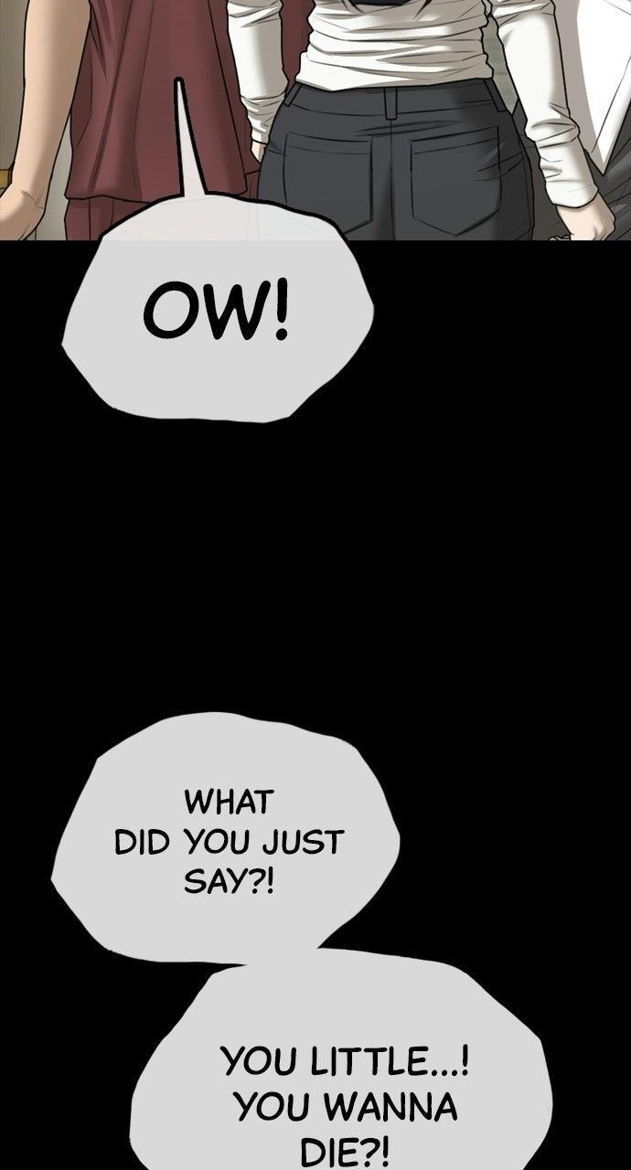 Read The End Has Come Manga Online