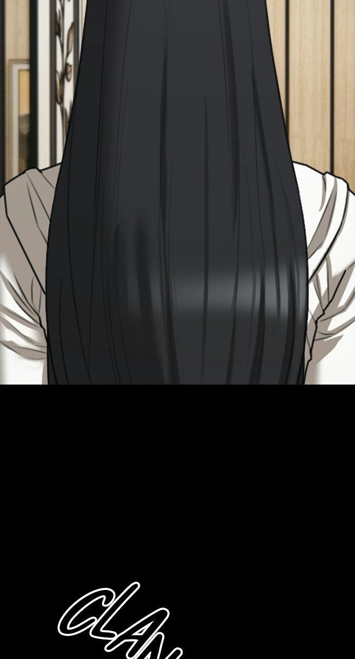Read The End Has Come Manga Online