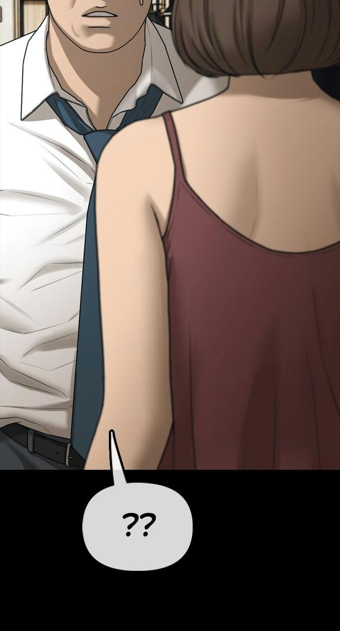 Read The End Has Come Manga Online