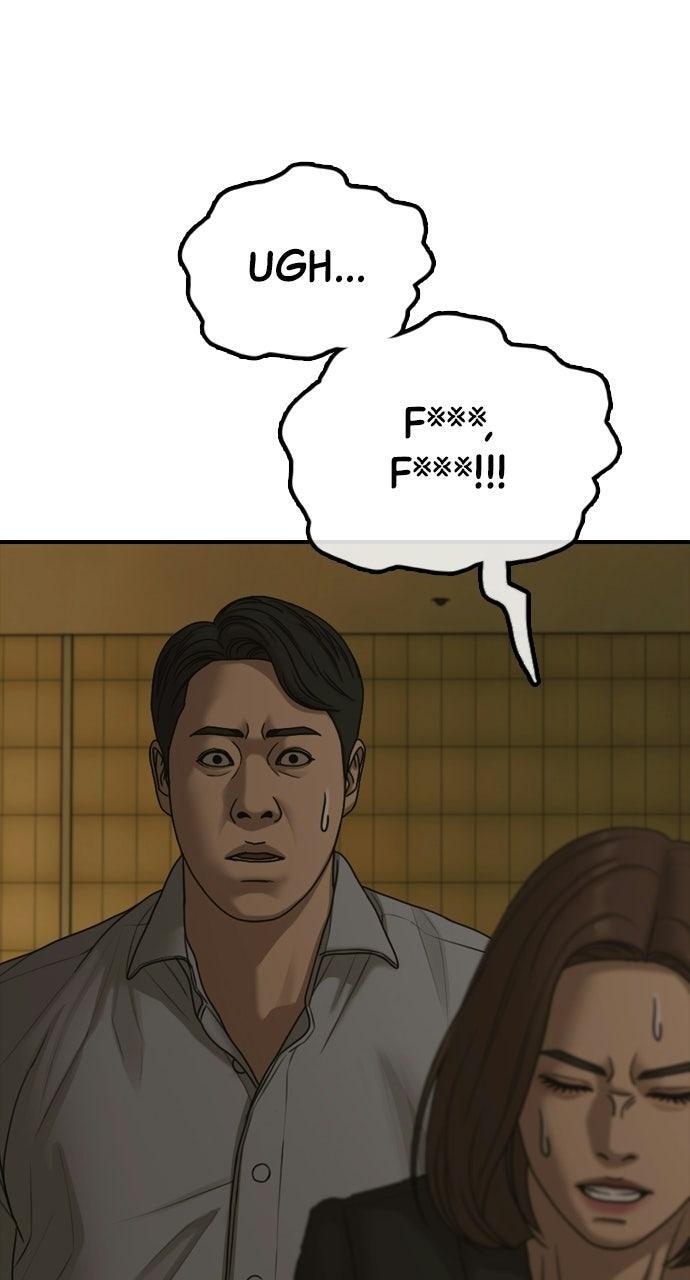 Read The End Has Come Manga Online