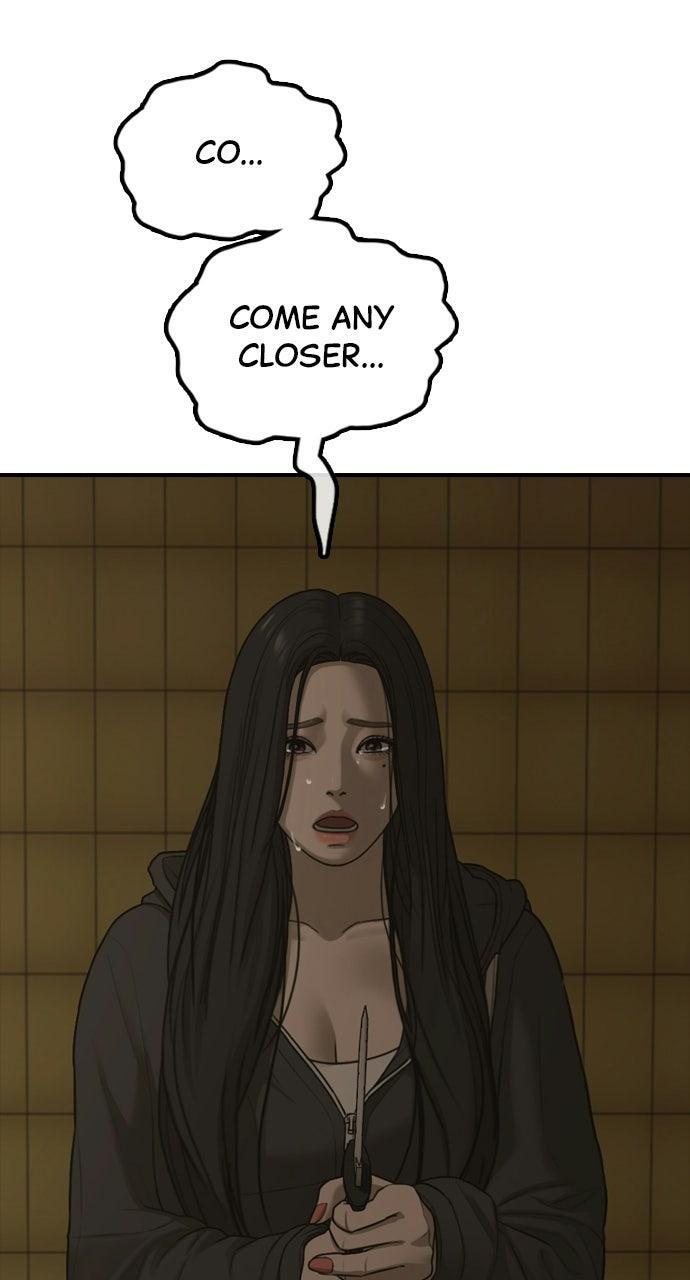 Read The End Has Come Manga Online