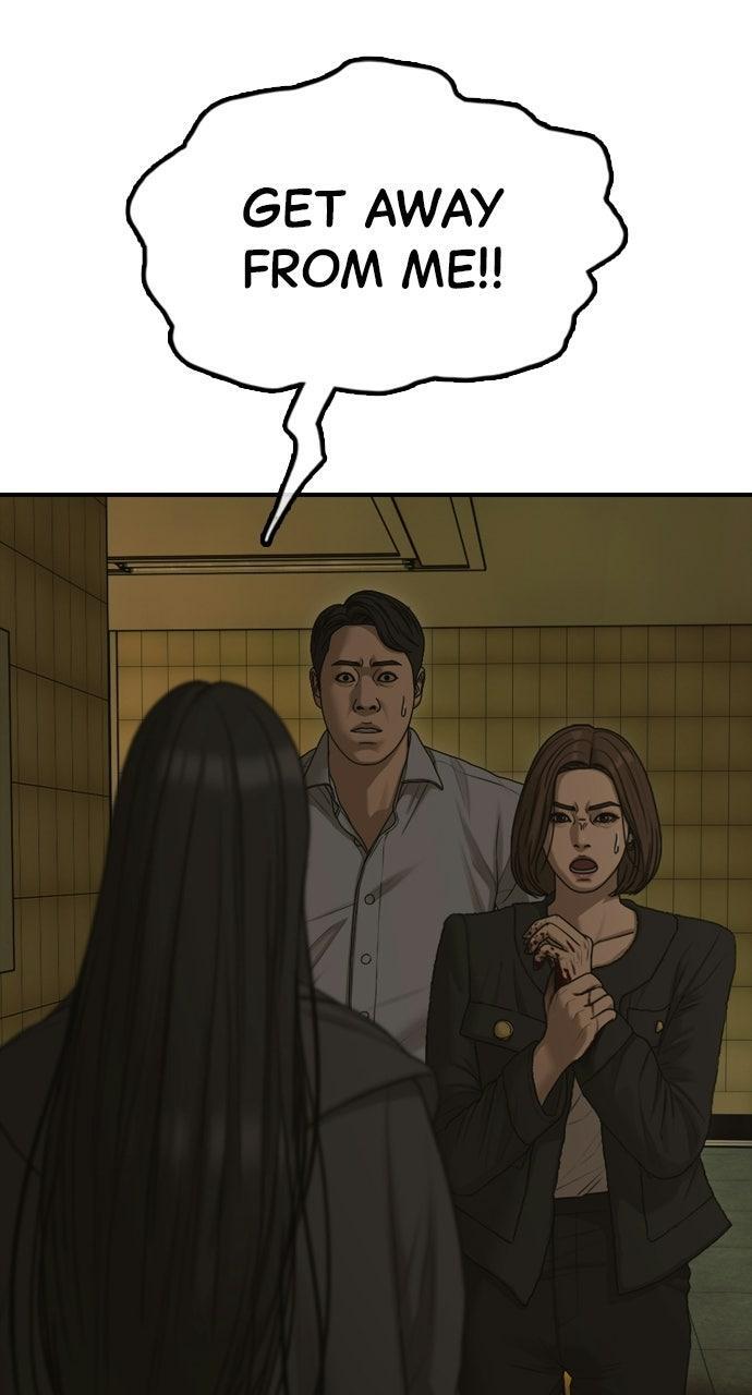 Read The End Has Come Manga Online