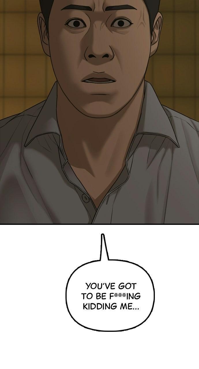 Read The End Has Come Manga Online