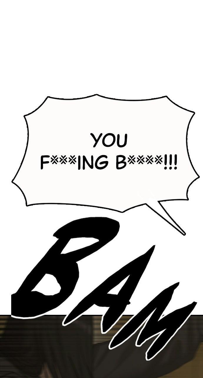 Read The End Has Come Manga Online
