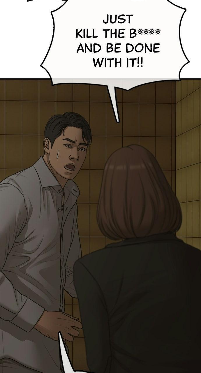 Read The End Has Come Manga Online