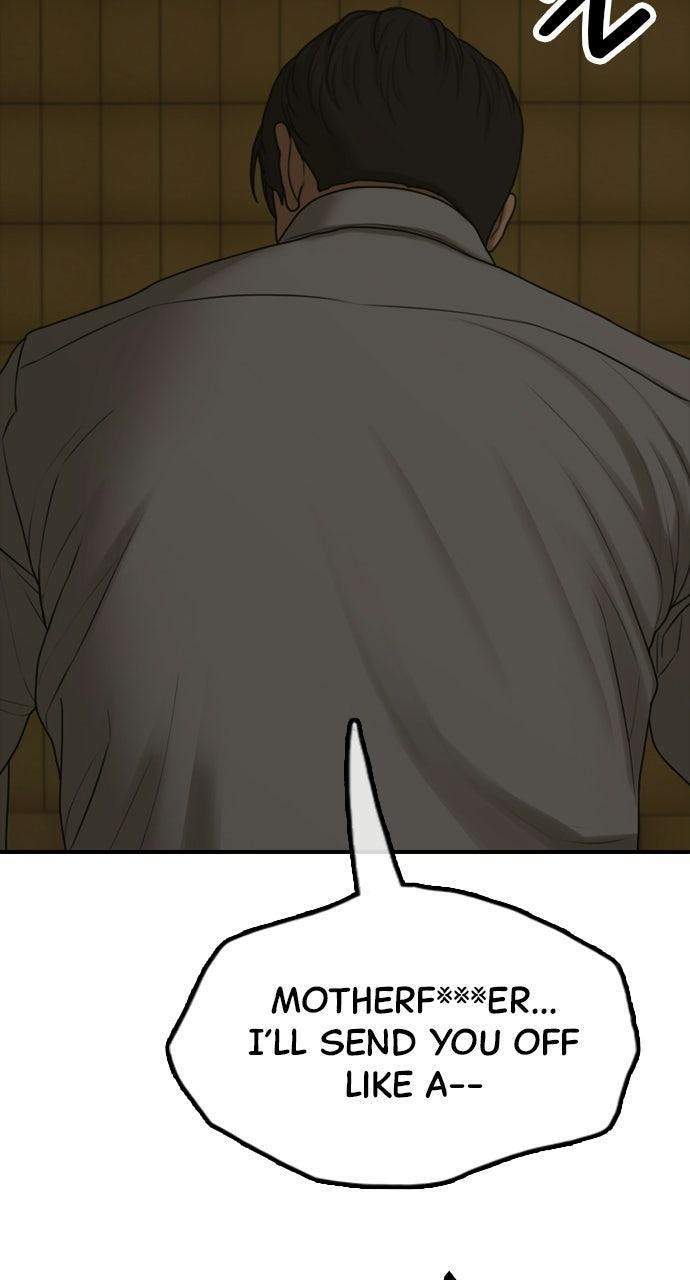 Read The End Has Come Manga Online