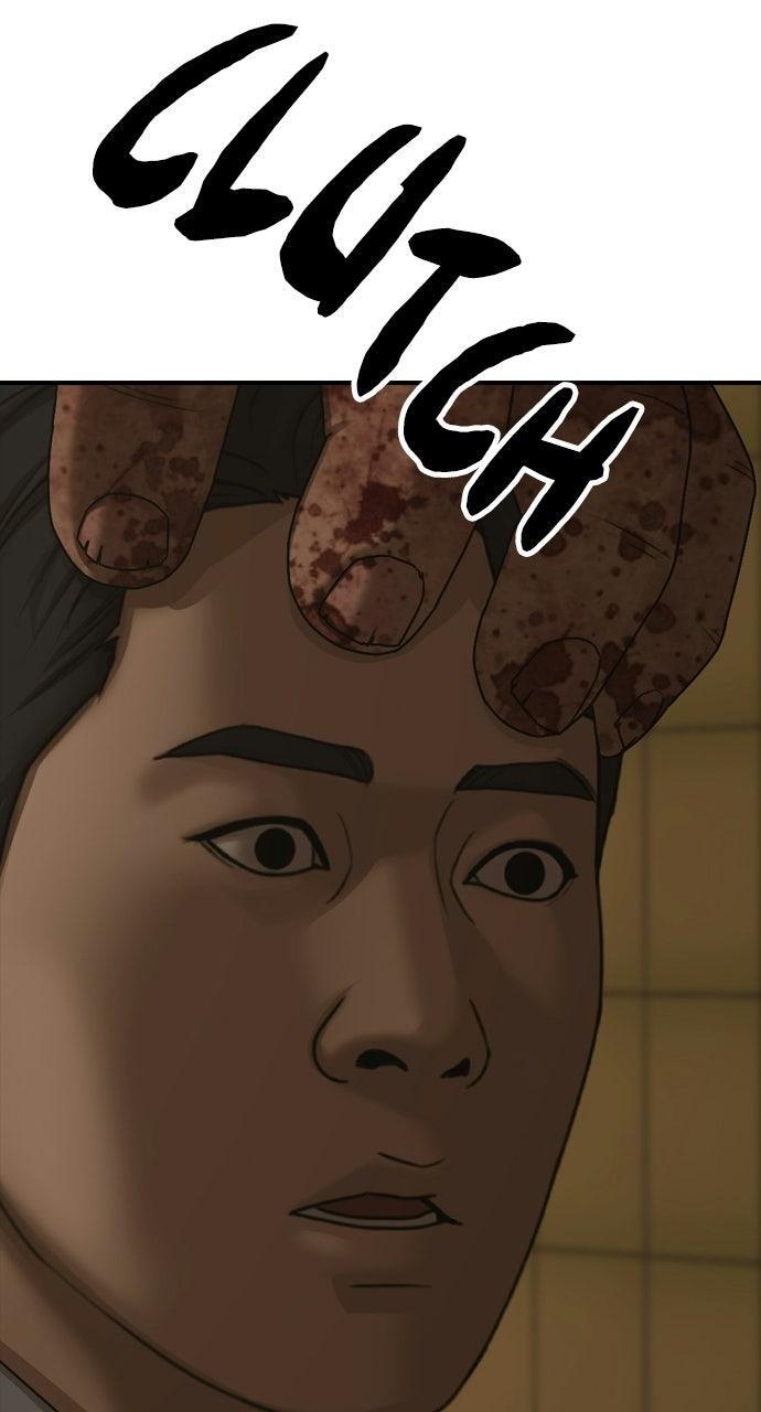 Read The End Has Come Manga Online
