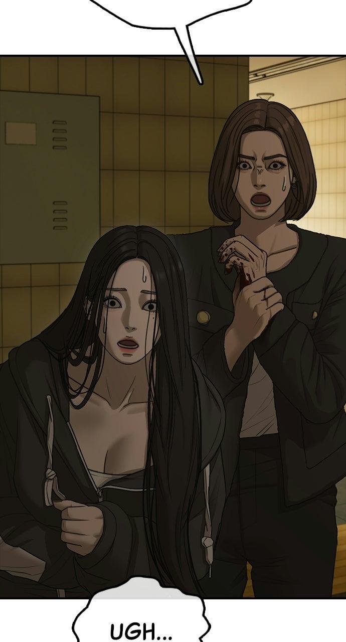 Read The End Has Come Manga Online