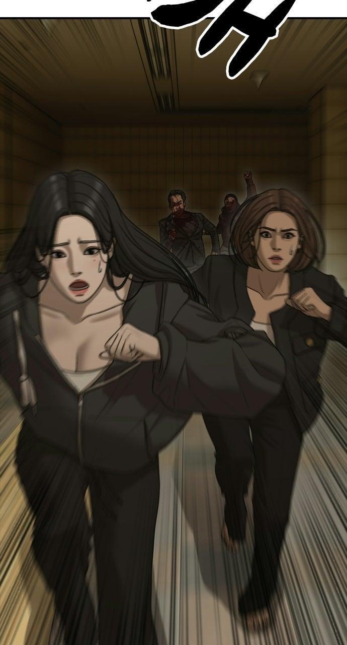Read The End Has Come Manga Online