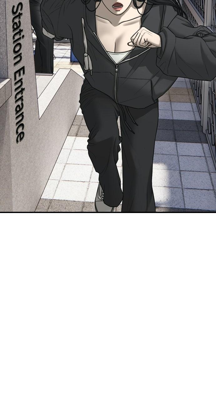 Read The End Has Come Manga Online