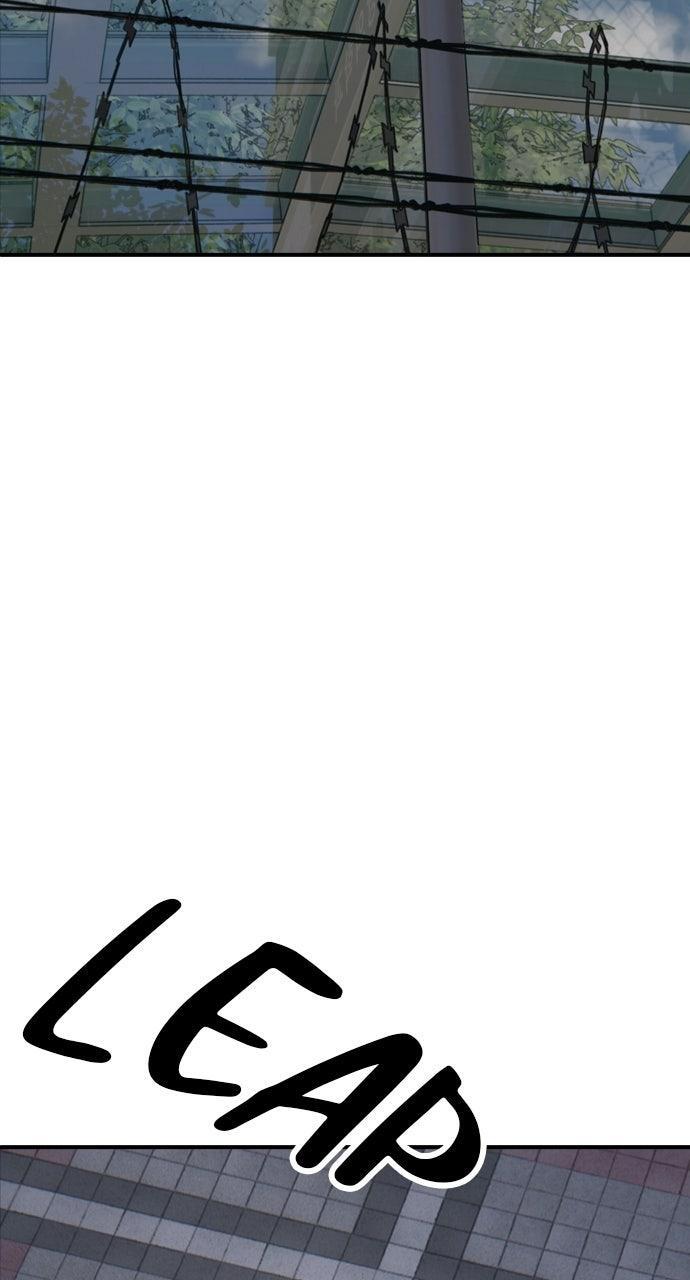 Read The End Has Come Manga Online