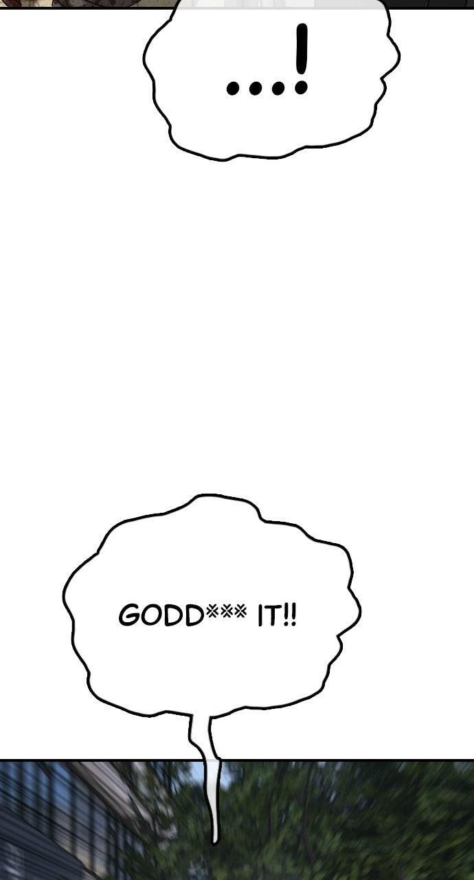 Read The End Has Come Manga Online