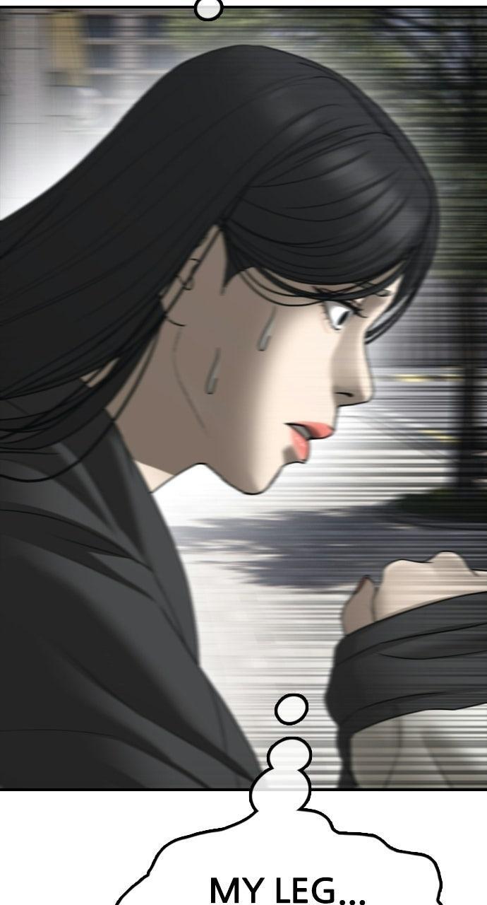 Read The End Has Come Manga Online