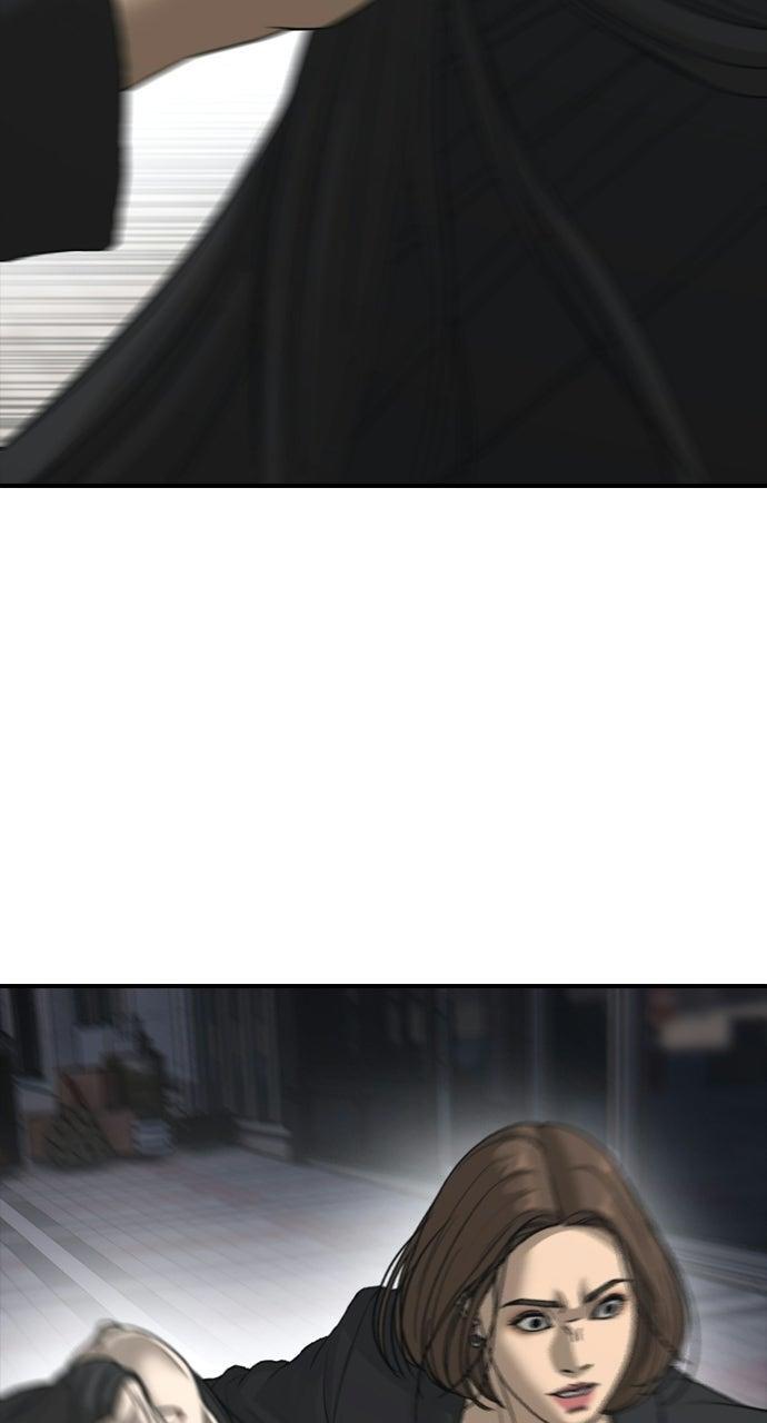 Read The End Has Come Manga Online