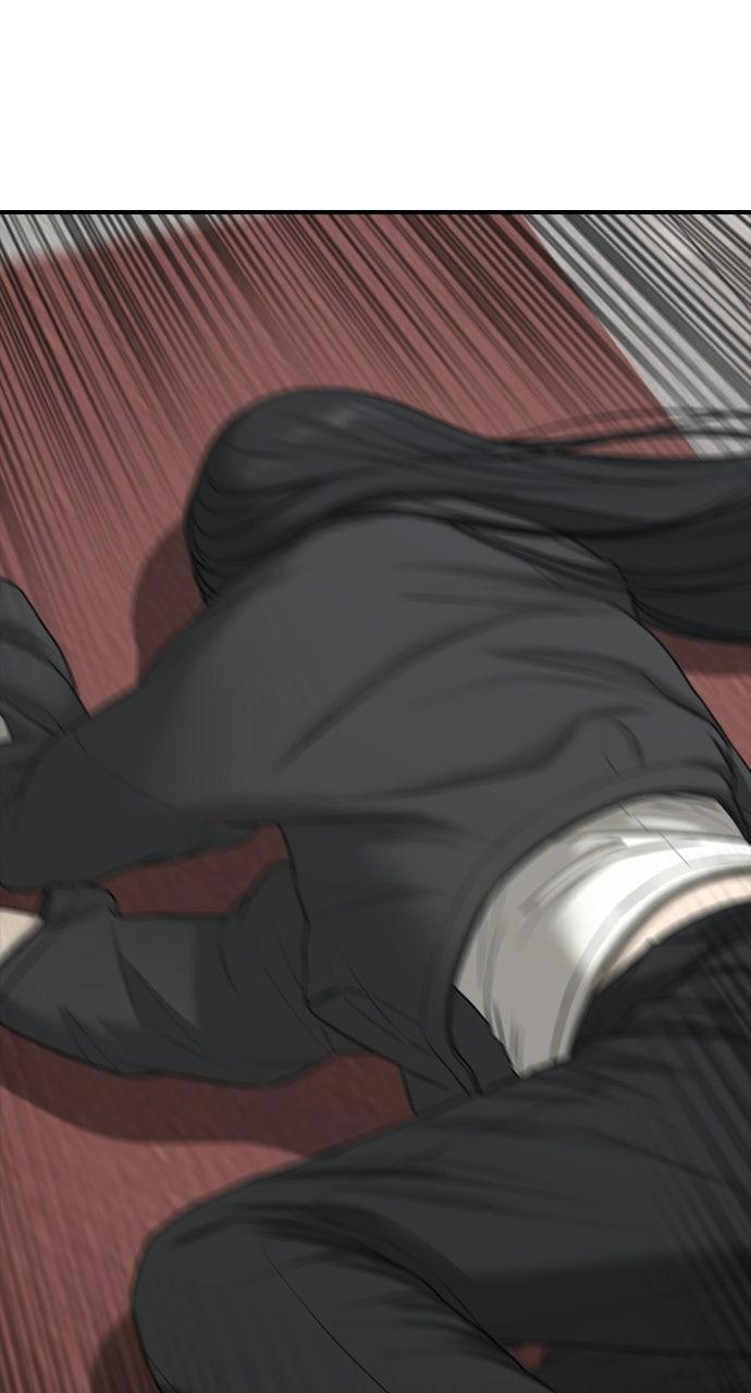 Read The End Has Come Manga Online