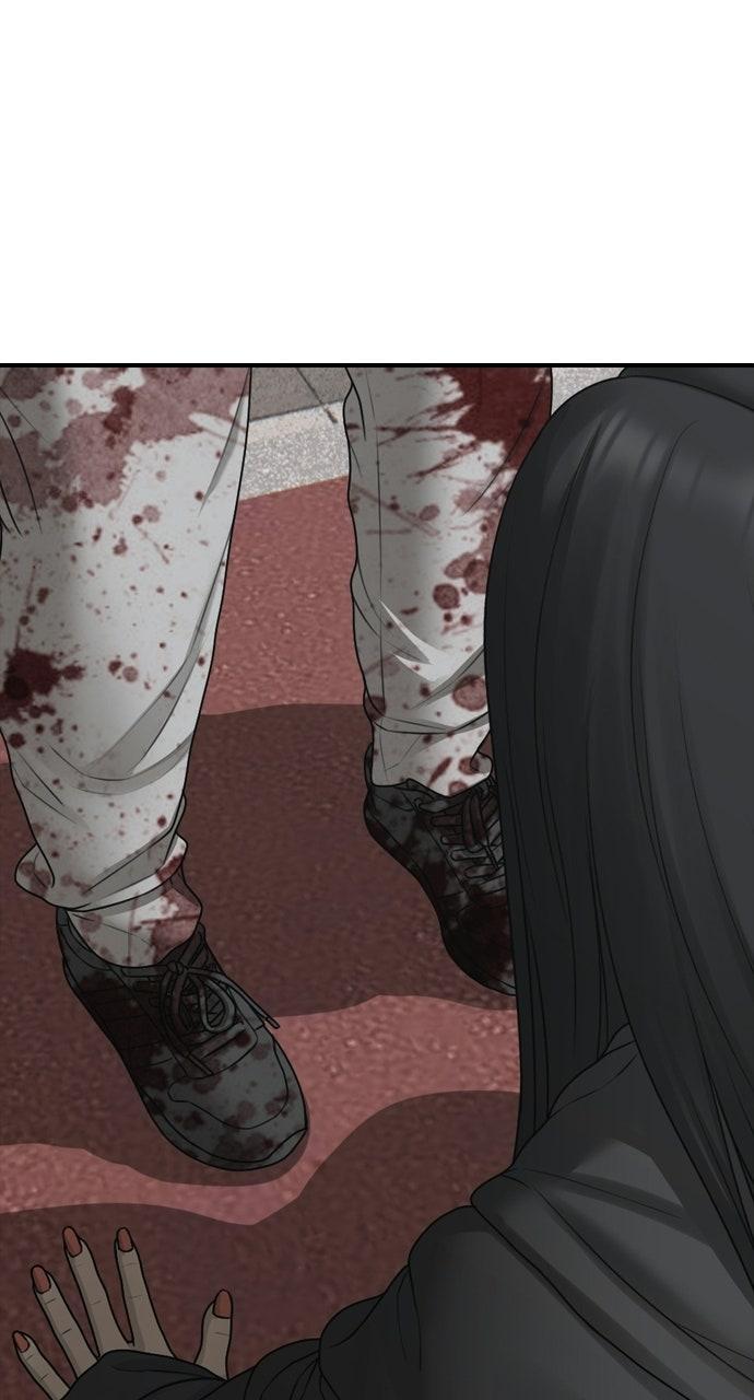 Read The End Has Come Manga Online