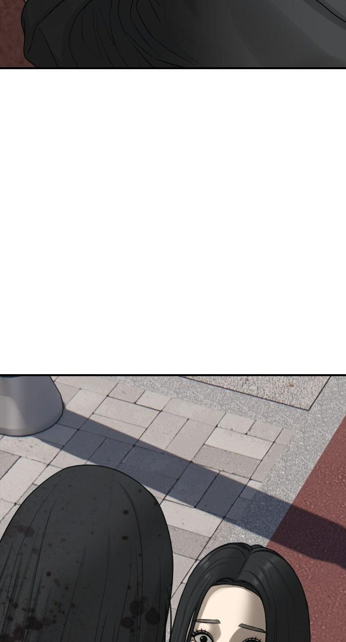 Read The End Has Come Manga Online
