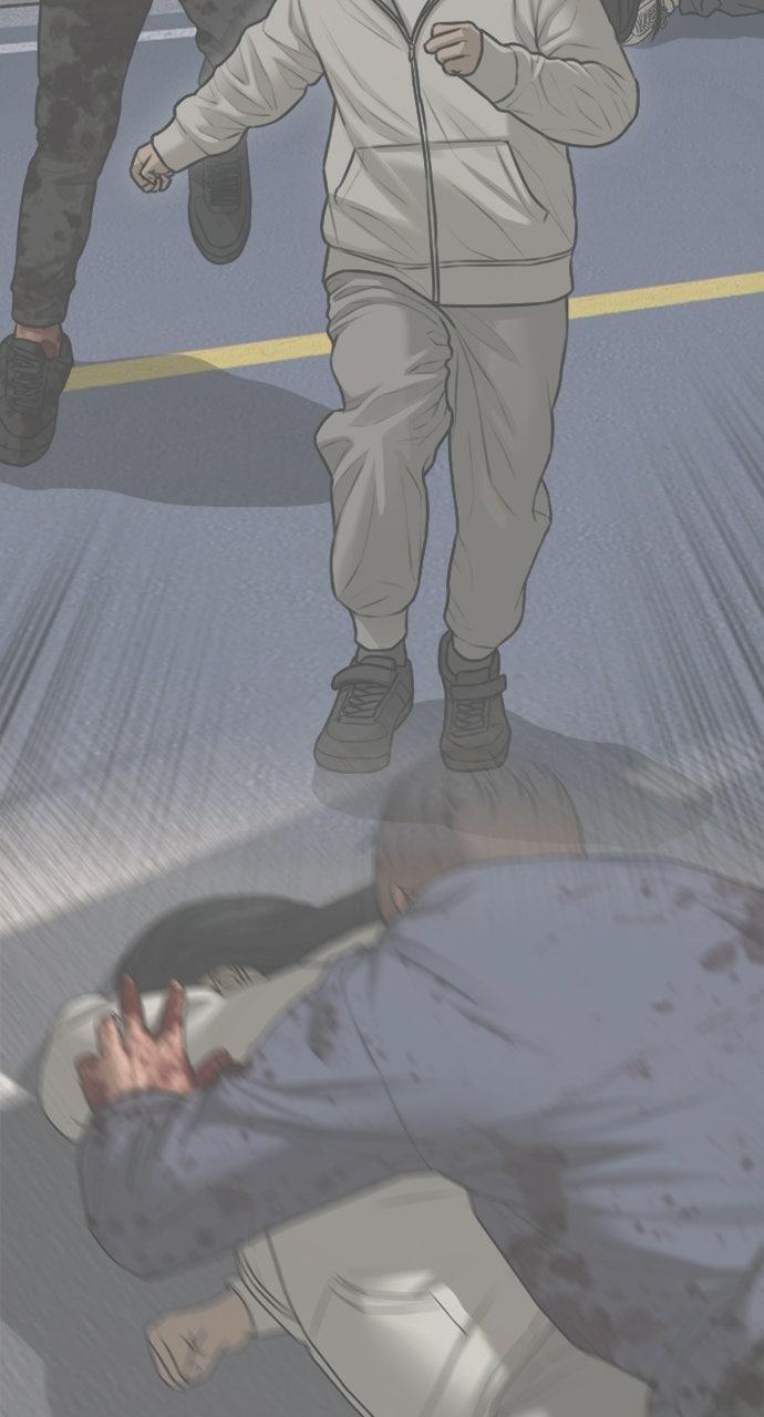 Read The End Has Come Manga Online