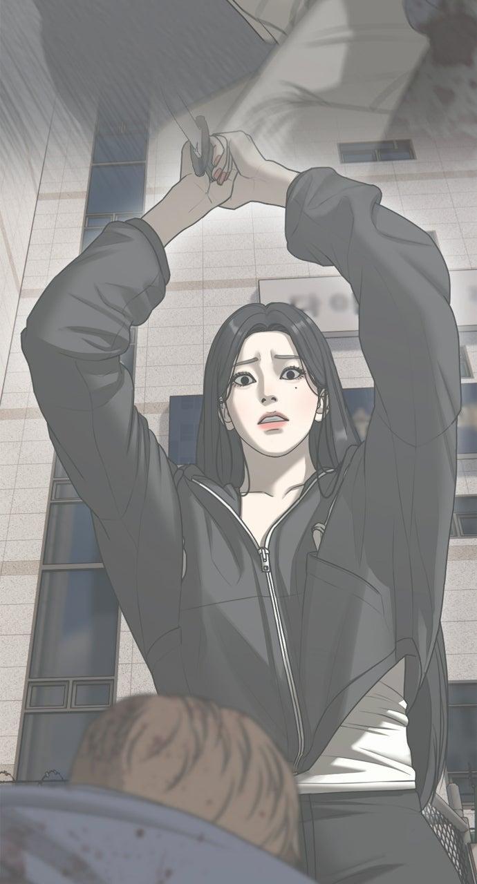 Read The End Has Come Manga Online