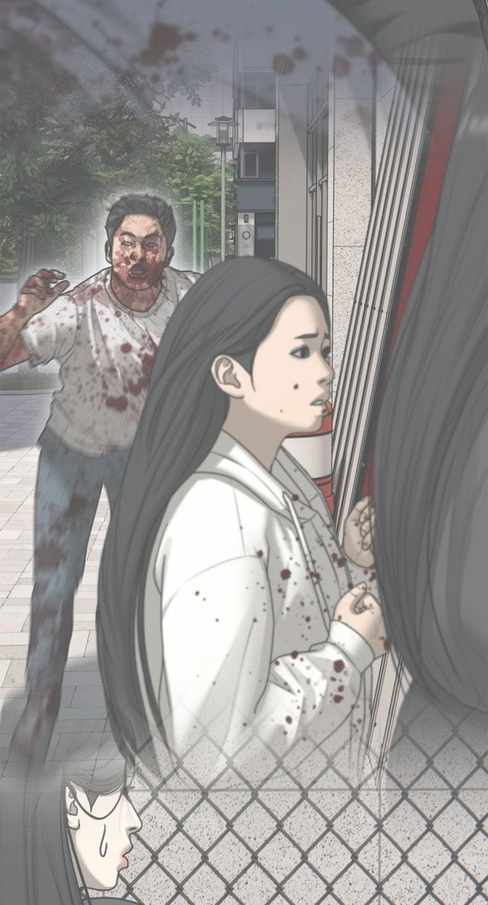 Read The End Has Come Manga Online