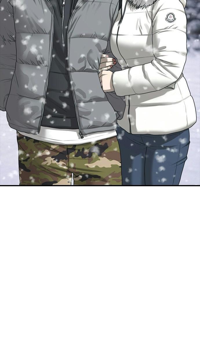 Read The End Has Come Manga Online