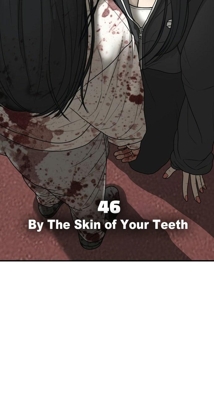 Read The End Has Come Manga Online