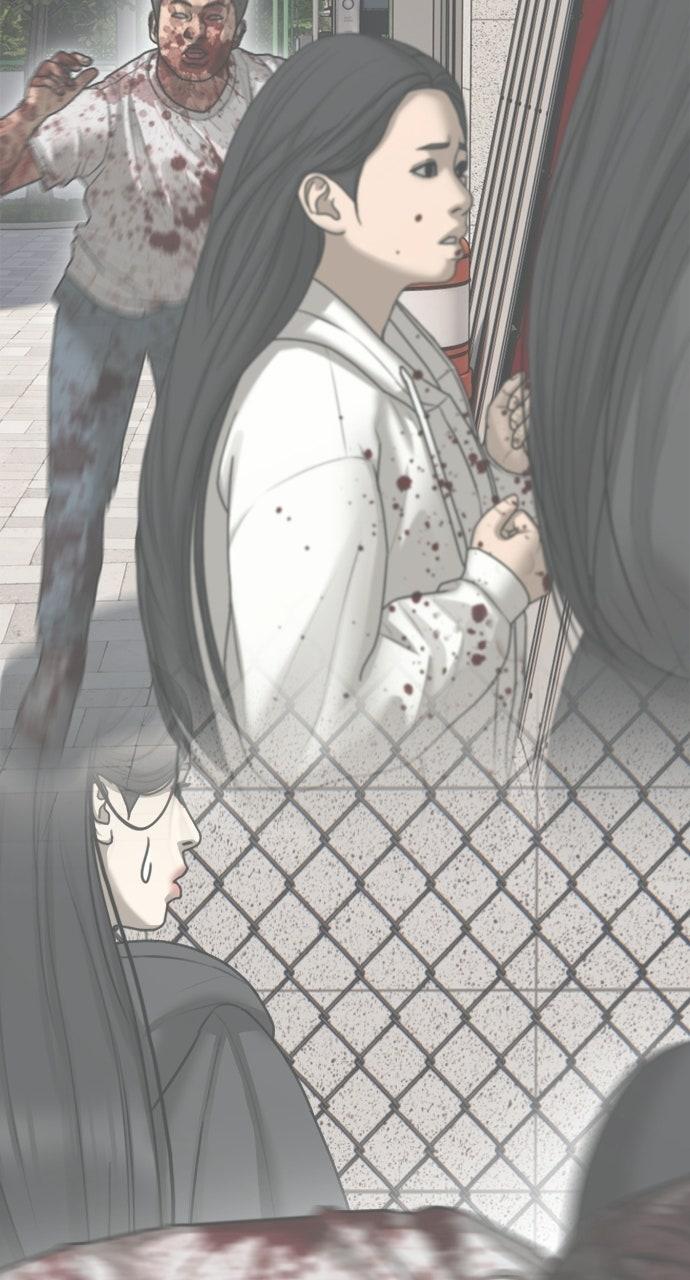 Read The End Has Come Manga Online
