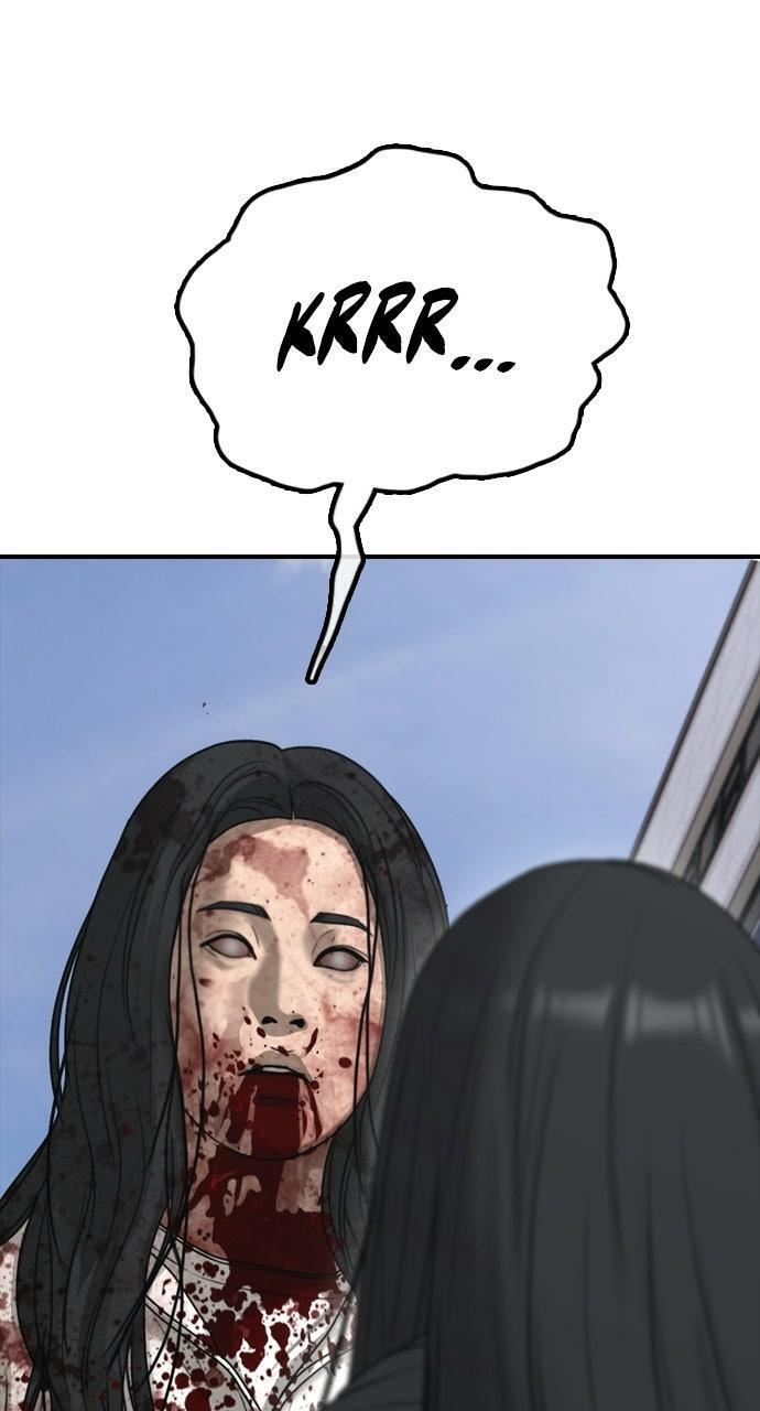 Read The End Has Come Manga Online