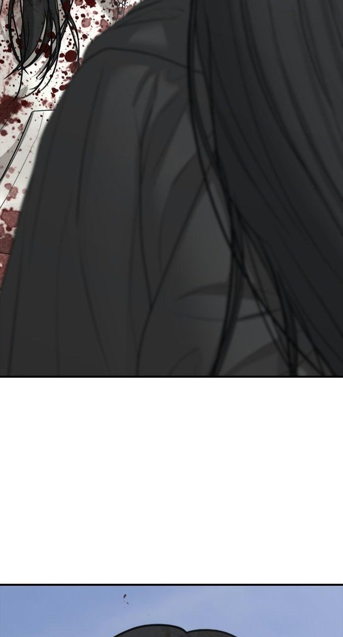 Read The End Has Come Manga Online