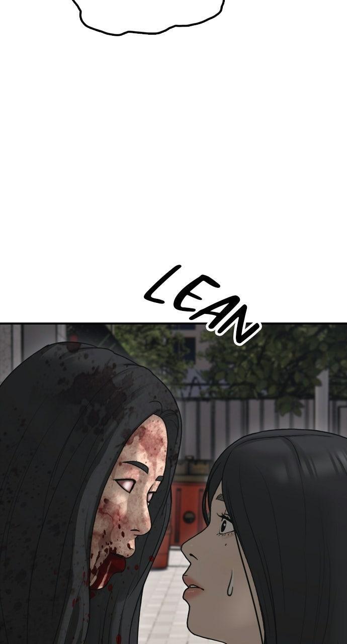 Read The End Has Come Manga Online