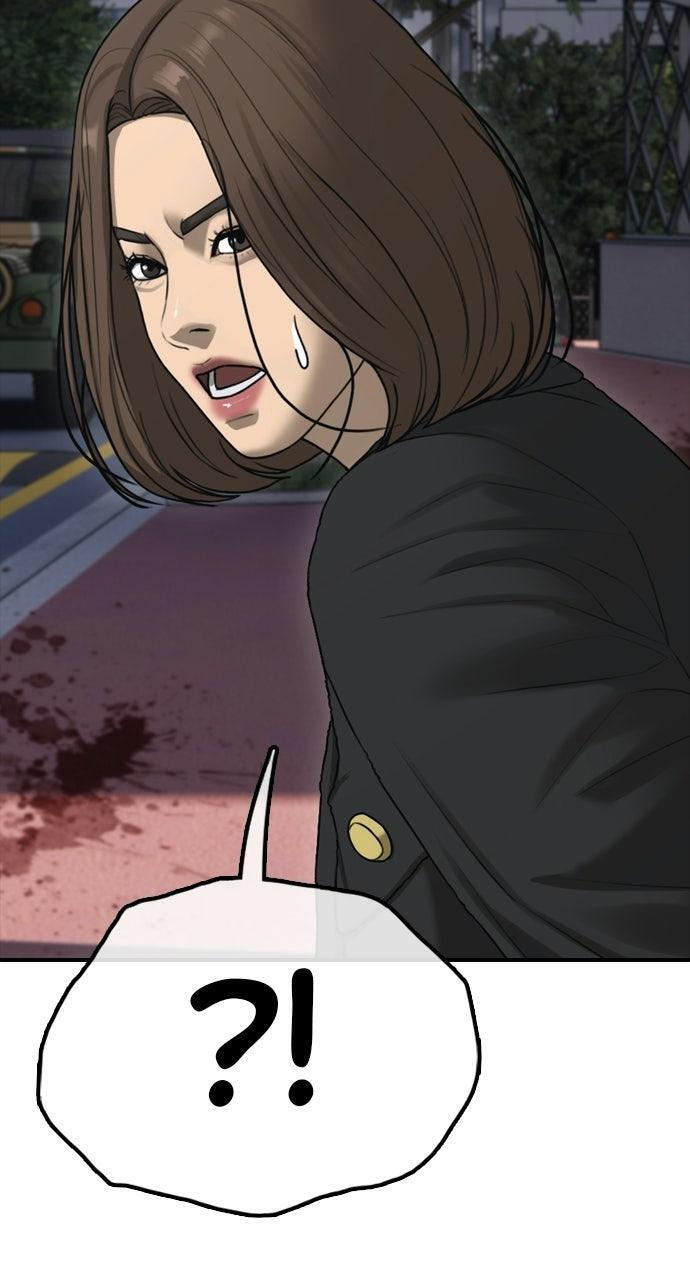 Read The End Has Come Manga Online