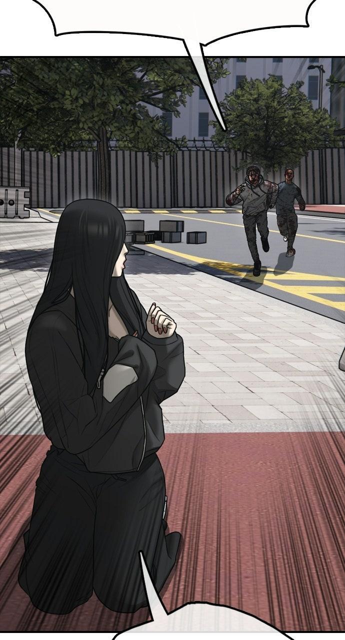 Read The End Has Come Manga Online