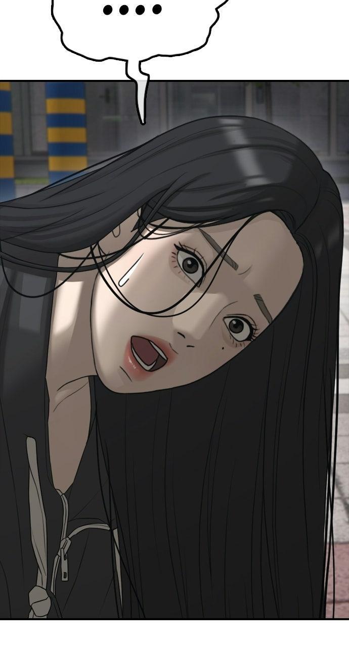 Read The End Has Come Manga Online