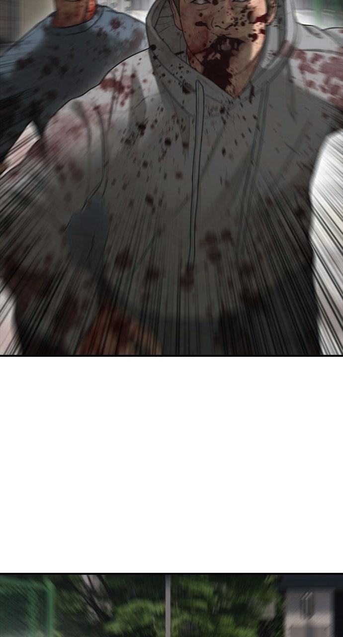 Read The End Has Come Manga Online