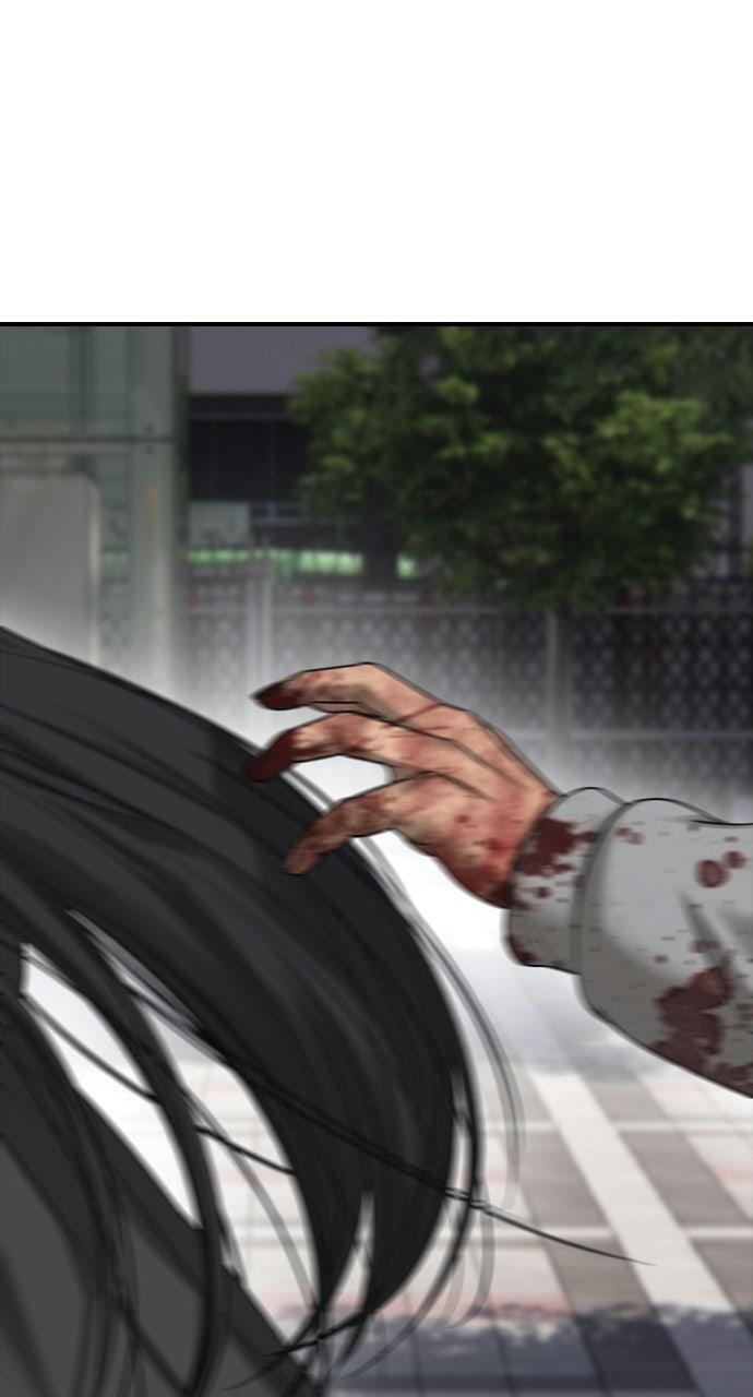 Read The End Has Come Manga Online