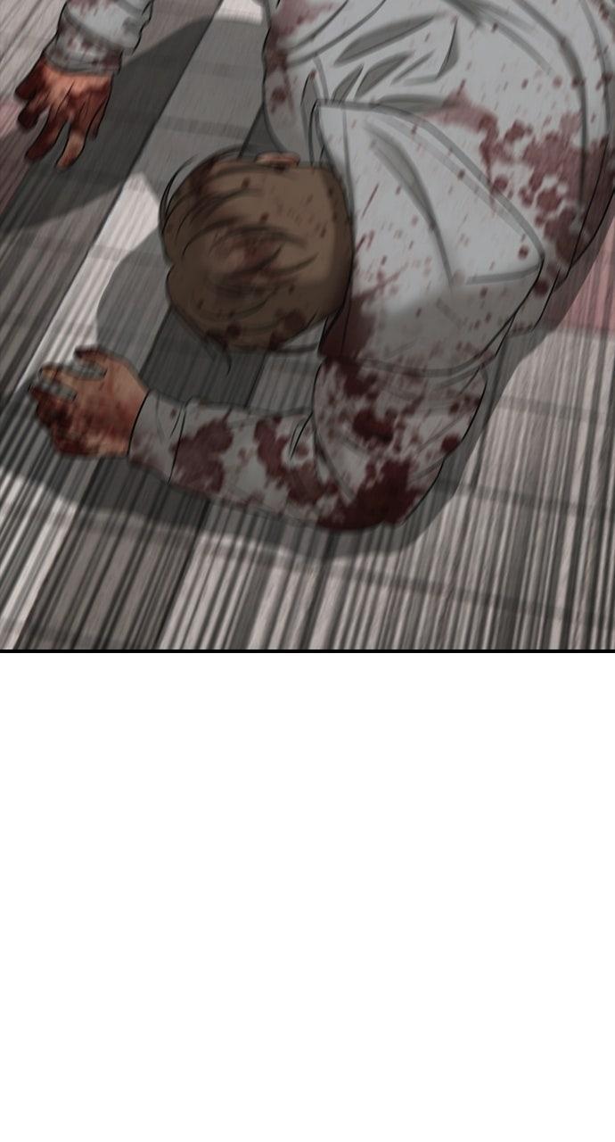 Read The End Has Come Manga Online
