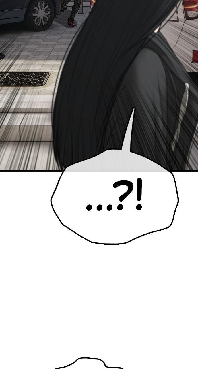 Read The End Has Come Manga Online