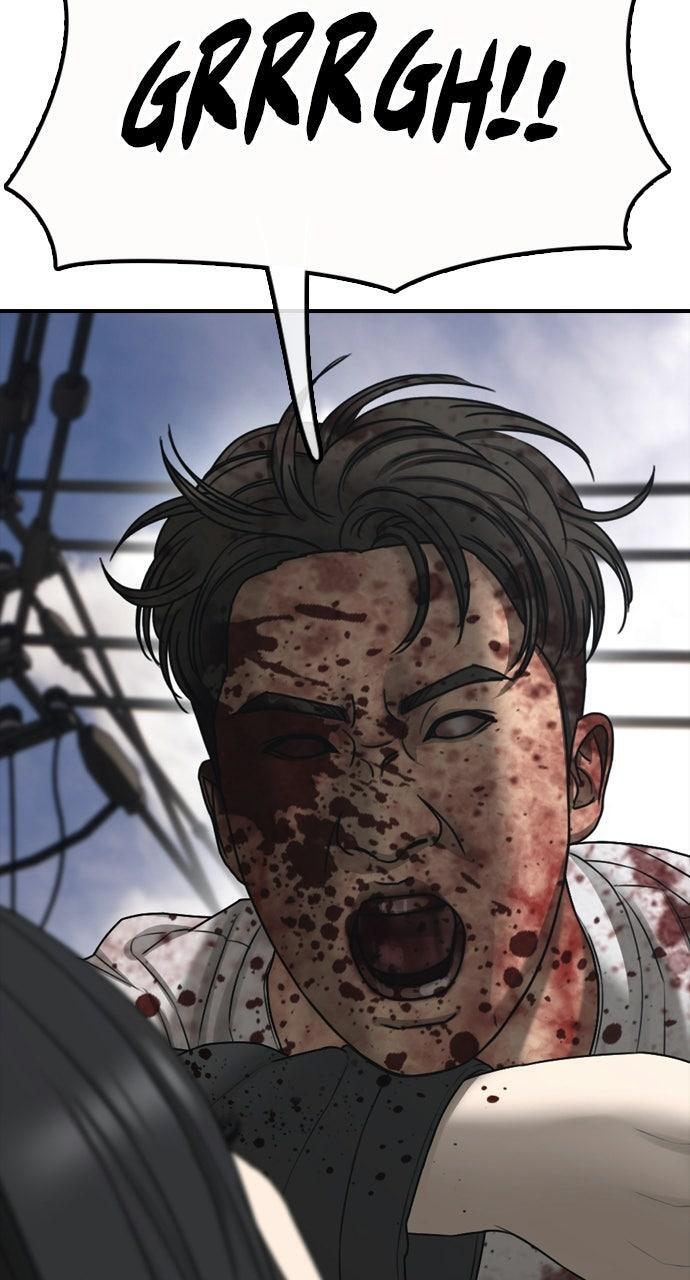 Read The End Has Come Manga Online