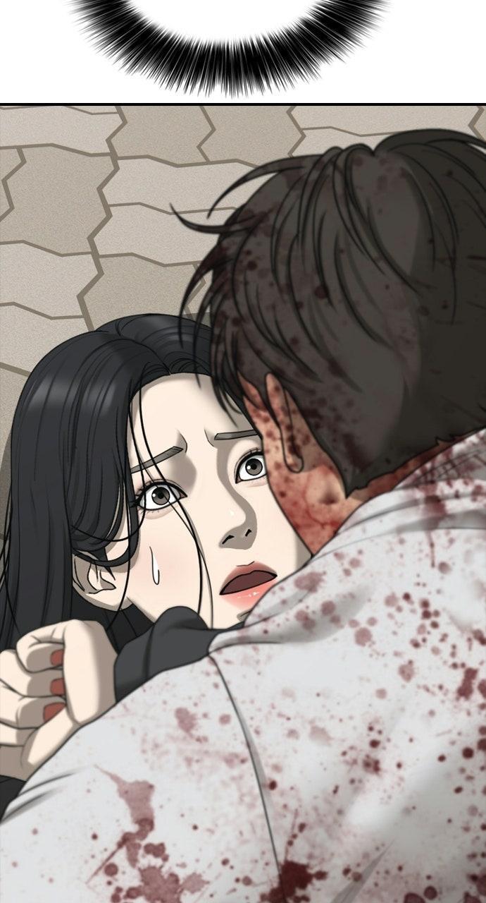 Read The End Has Come Manga Online