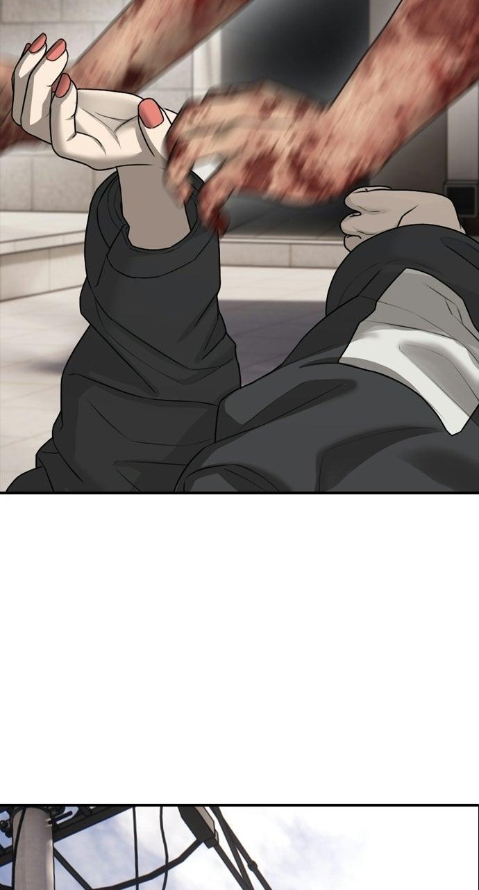 Read The End Has Come Manga Online