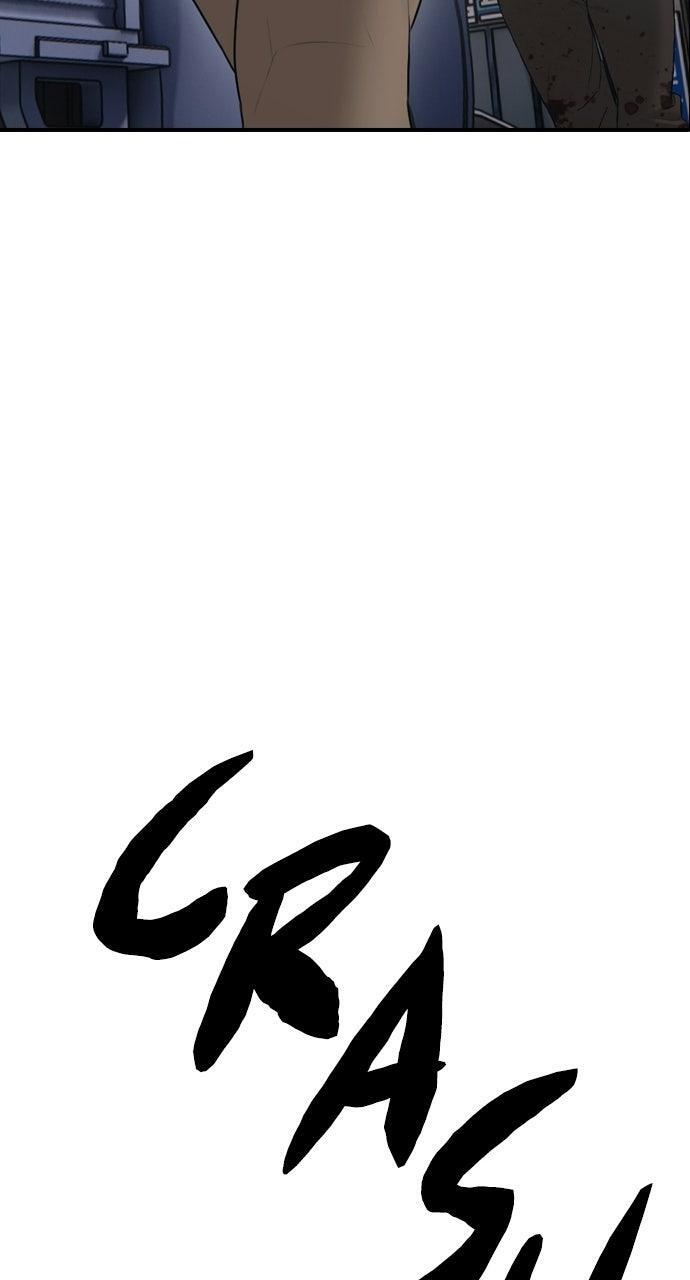 Read The End Has Come Manga Online